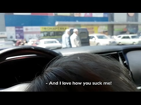 ❤️ Отсосала прямо на парковке возле супермаркета ❤❌ Супер секс на нашем сайте redpornpictures.ru ☑